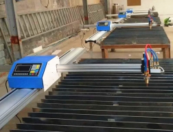 2*3米數(shù)控兩用便攜式等離子數(shù)控切割機