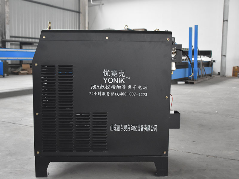 等離子電源LGK-260A 等離子電源LGK-260A