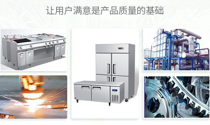 激光切割機(jī)的運營成本是多少？