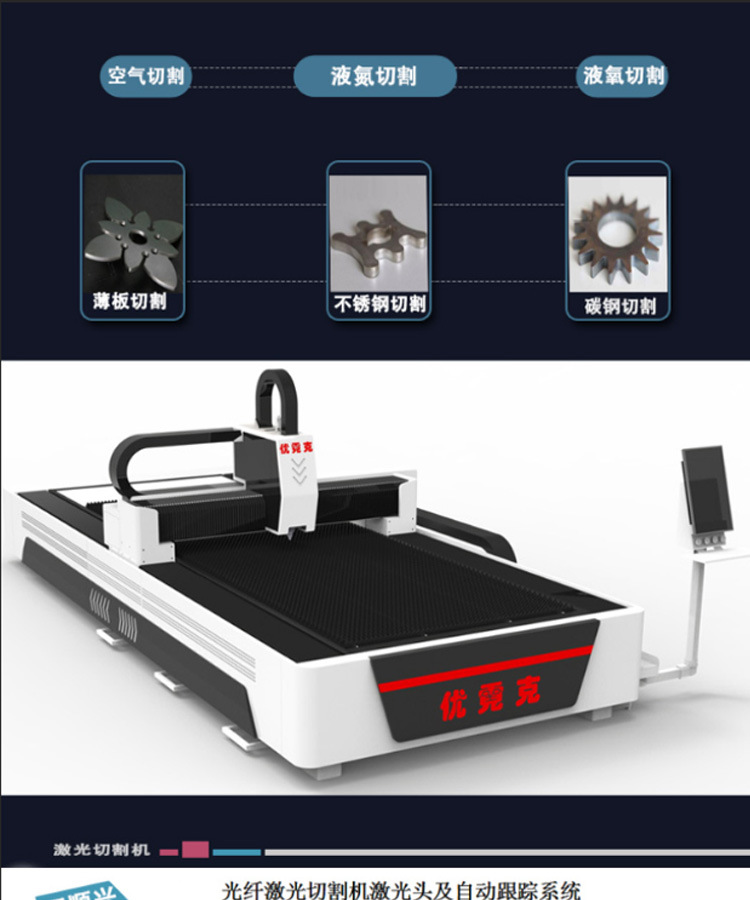 O1CN01DxJblR1GoRc9Q4TzI_!!2259170669-0-cib