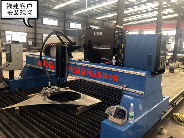 光纖激光切割機(jī)